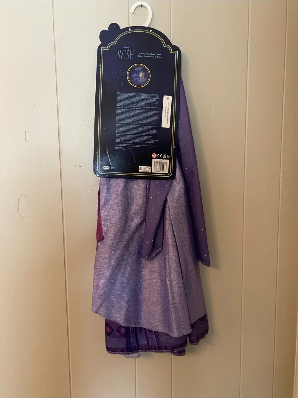 🌸 Disney Wish Asha Adventure Dress - NWT